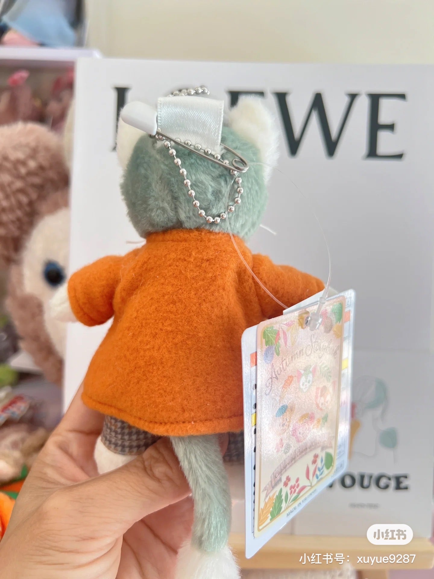 Disney迪士尼|2023东迪秋日限定挂件/包挂