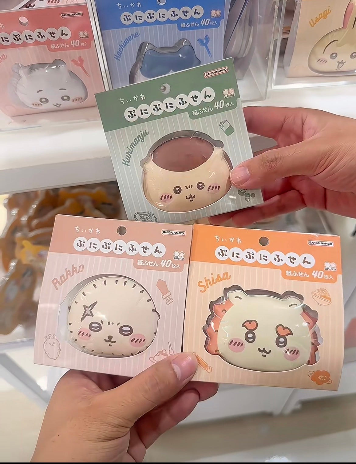 Chiikawa|Mochimochi Sticky Notes|40 piece
