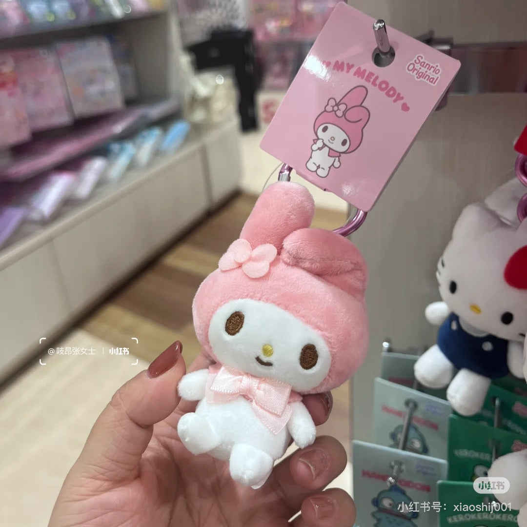 Sanrio|Character Award Mascot Holder /Plush Keychain|9.5×5×10cm approx.