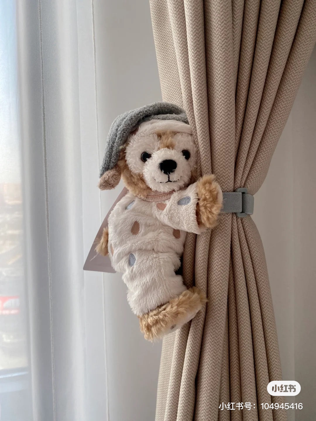 Disney SH|懒懒在一起系列窗帘扣