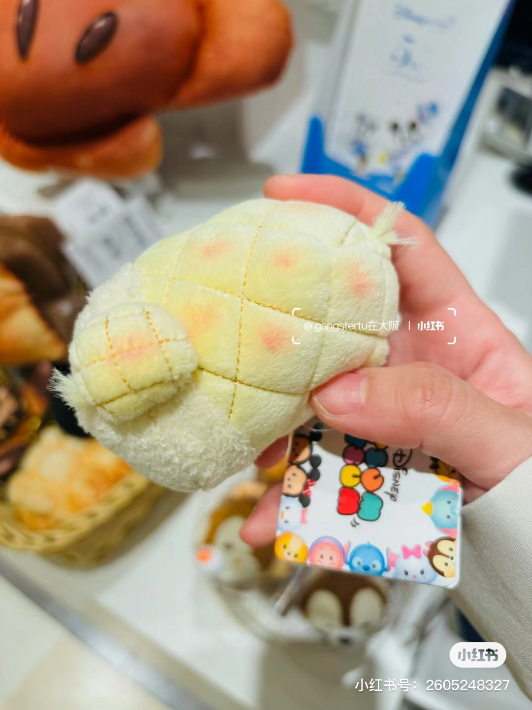 Disney迪士尼|Mickey’s Bakery米奇烘焙系列Tsum tsum松松小公仔/玩偶|约6.5 × 6.5 × 10 cm