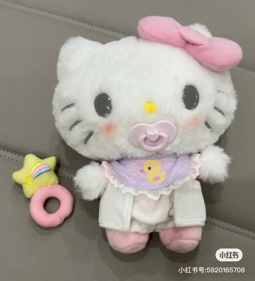 Sanrio|Baby Cuddle Care Plush Dolls/Plush Toy Set|29×10×23cm approx.