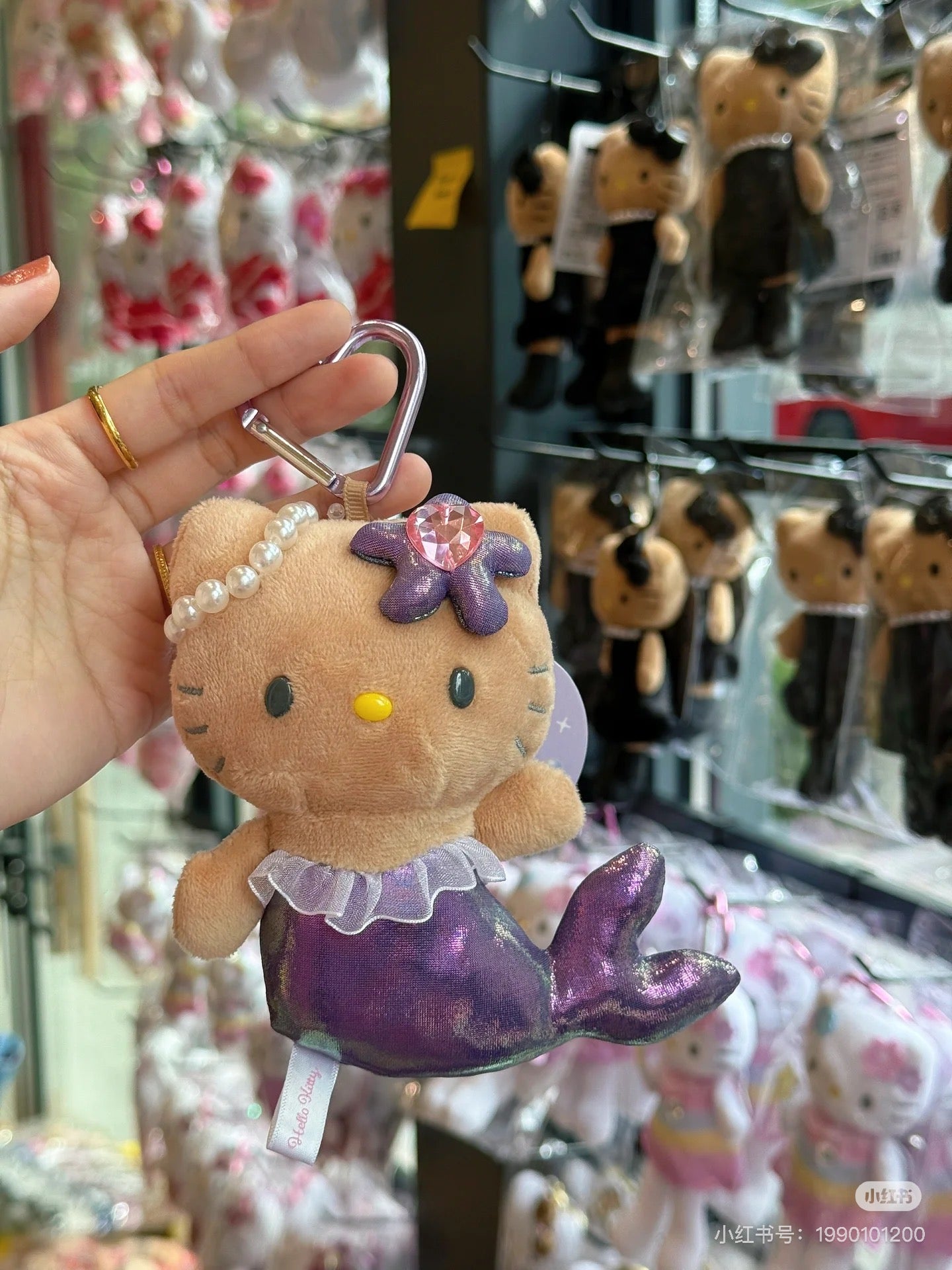 HelloKitty|Fantasy Series Mermaid Mascot Holder /Plush Keychain| H130 x W125 x D55 mm approx.