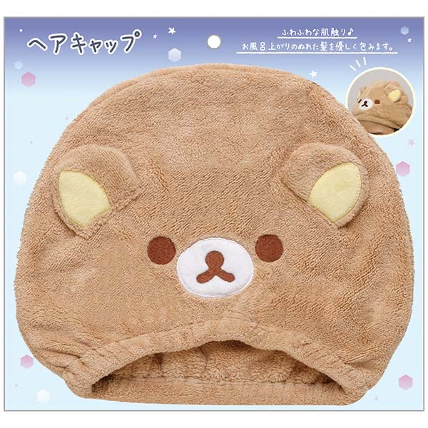 Rilakkuma轻松熊|晚安睡梦系列干发帽|约225×240mm