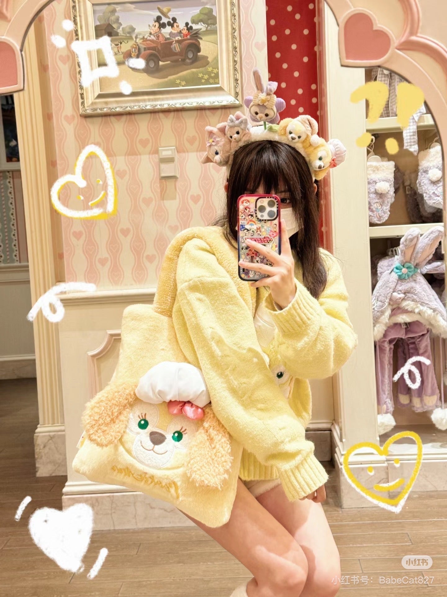 Disney SH|LinaBell玲娜贝儿/CookieAnn可琦安毛绒单肩包