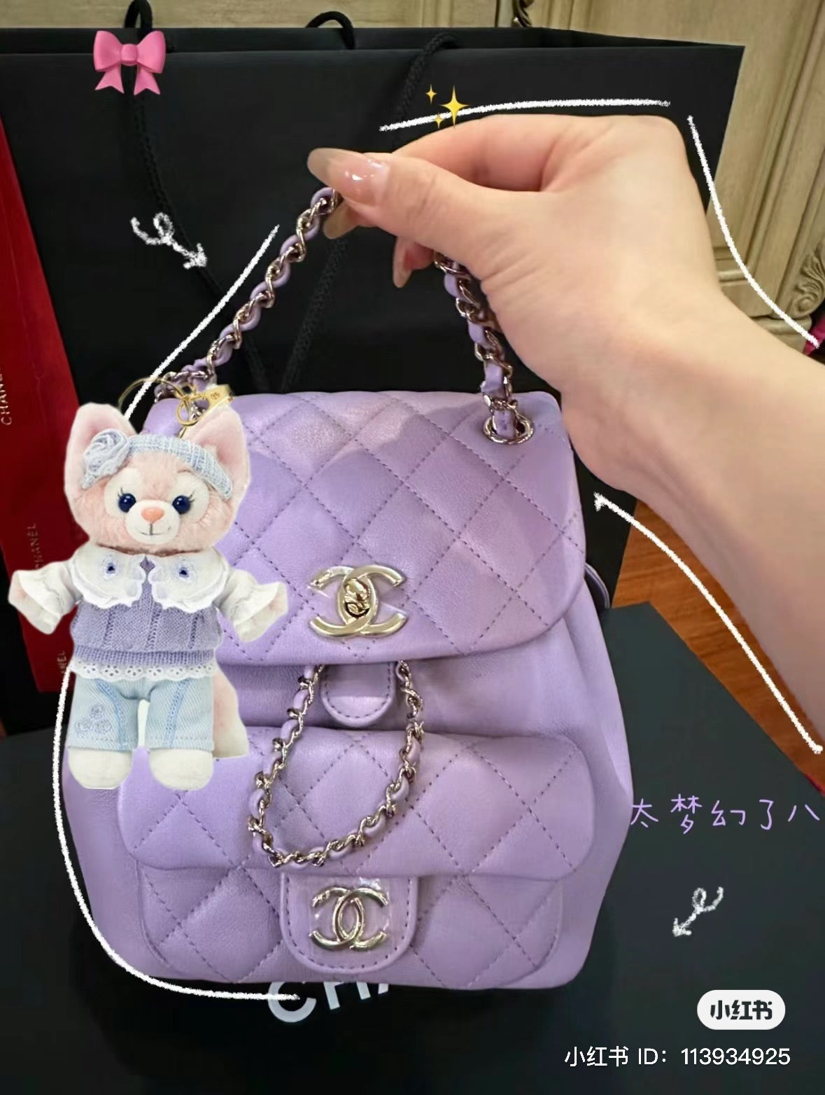 Disney SH|春日达菲和朋友们系列站姿挂件/包挂
