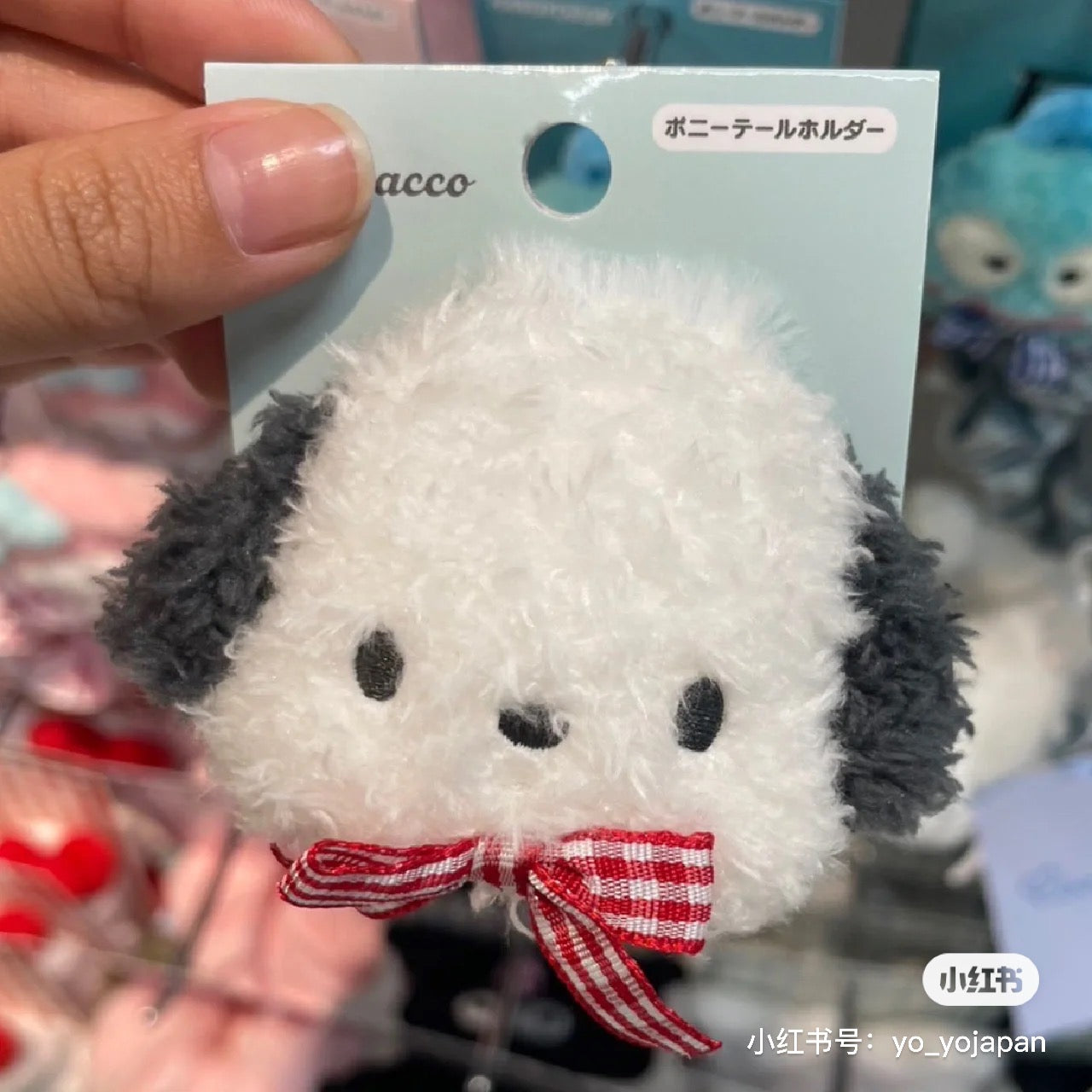 Sanrio|角色大头毛绒绒发绳/头绳|1枚/7.5 x 6 x 2.5cm