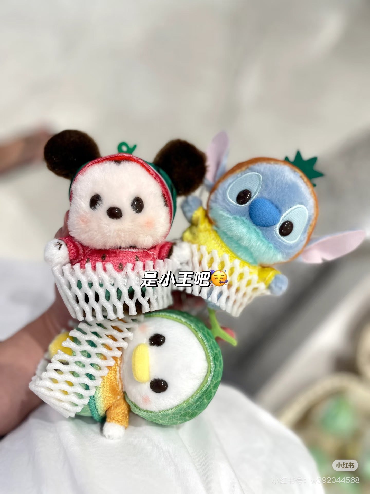 Disney|Summer Fruits mini Plush Dolls/Plush Toy|21×13×8cm approx.