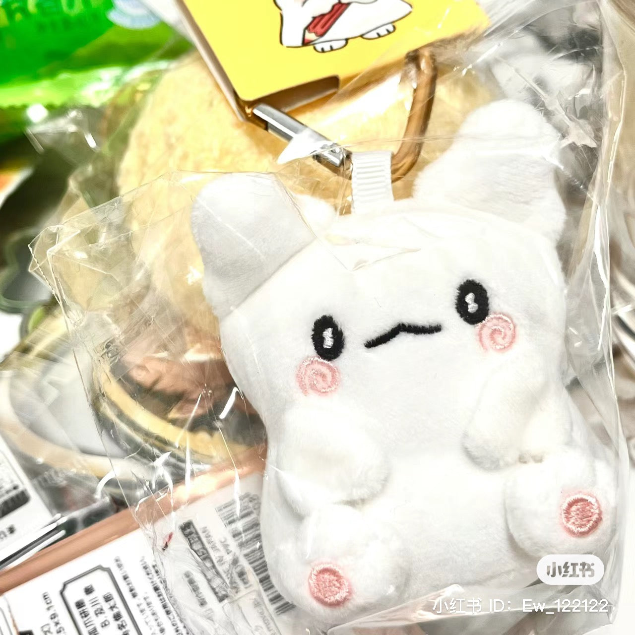 Sanrio|新成员花丸鬼鬼玩偶挂件/包挂/爱心钥匙扣|约W12 x H16 x D9cm