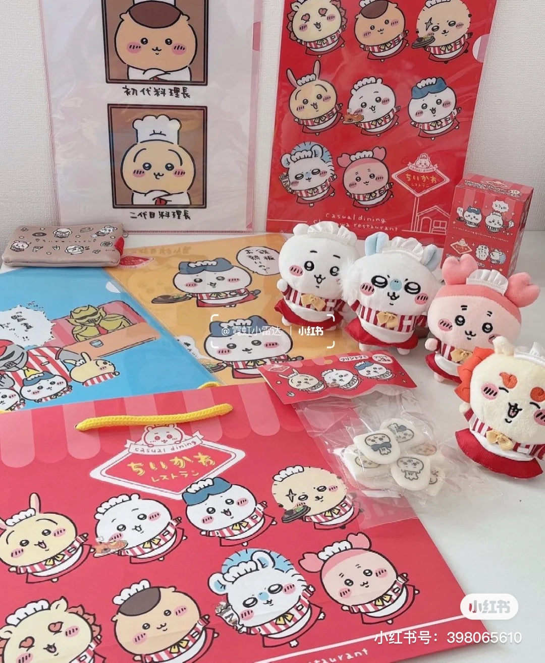 Chiikawa 吉伊卡哇|餐厅系列超可爱角色厨师图案软糖|8粒入【24.09.11】