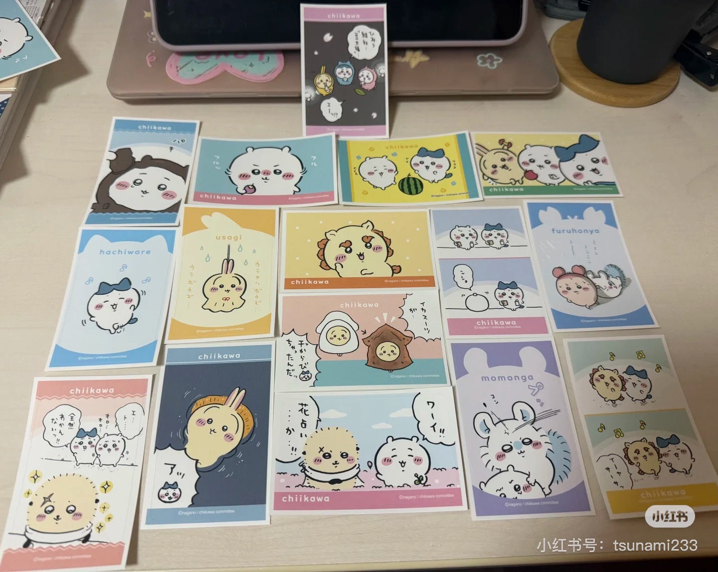 Chiikawa|Deco Sticker 4 with Gum mystery bag/blind box/All 36 types|1pcs