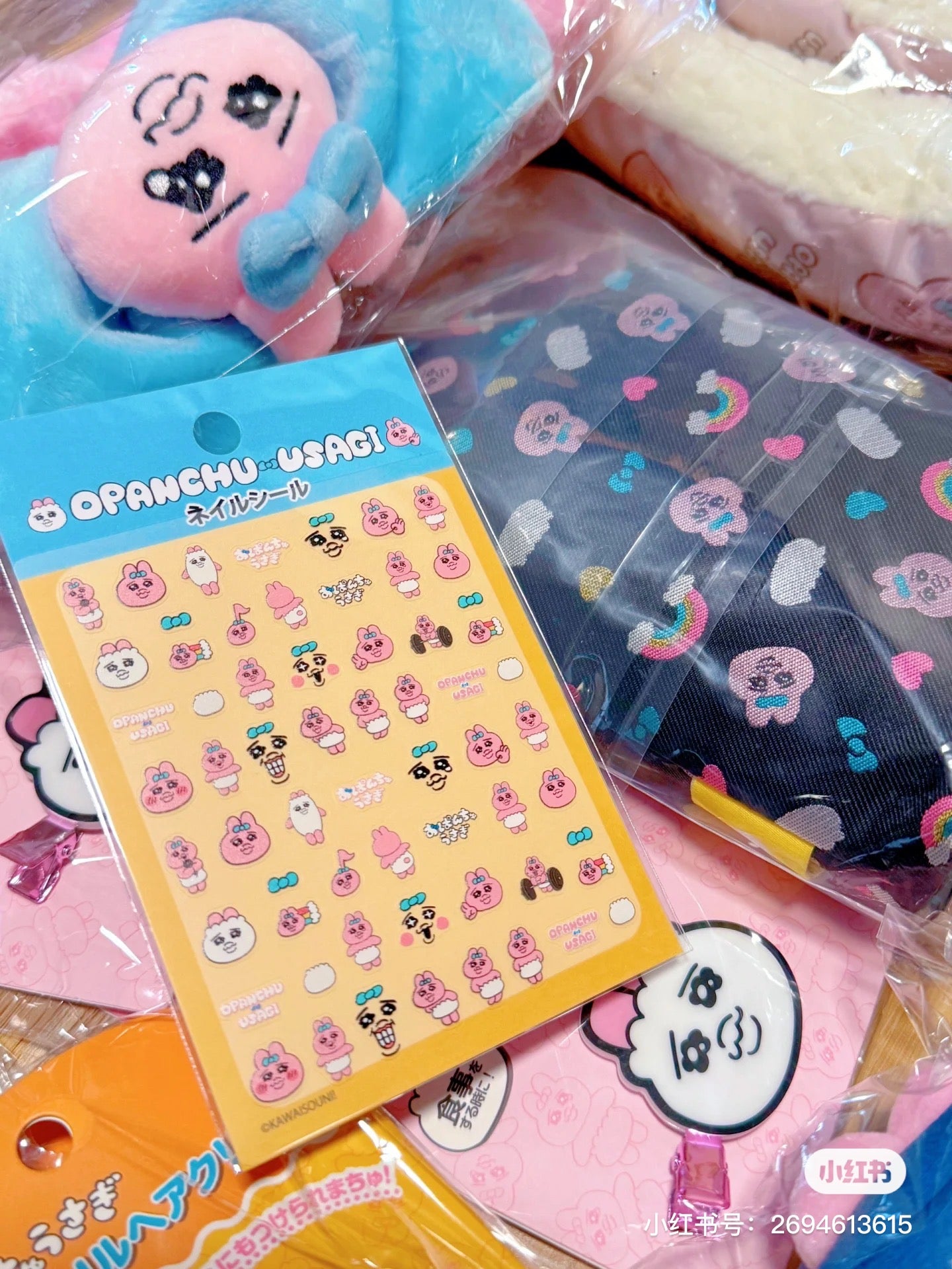 Opanchu usagi|内裤兔美甲指甲贴/超吸睛