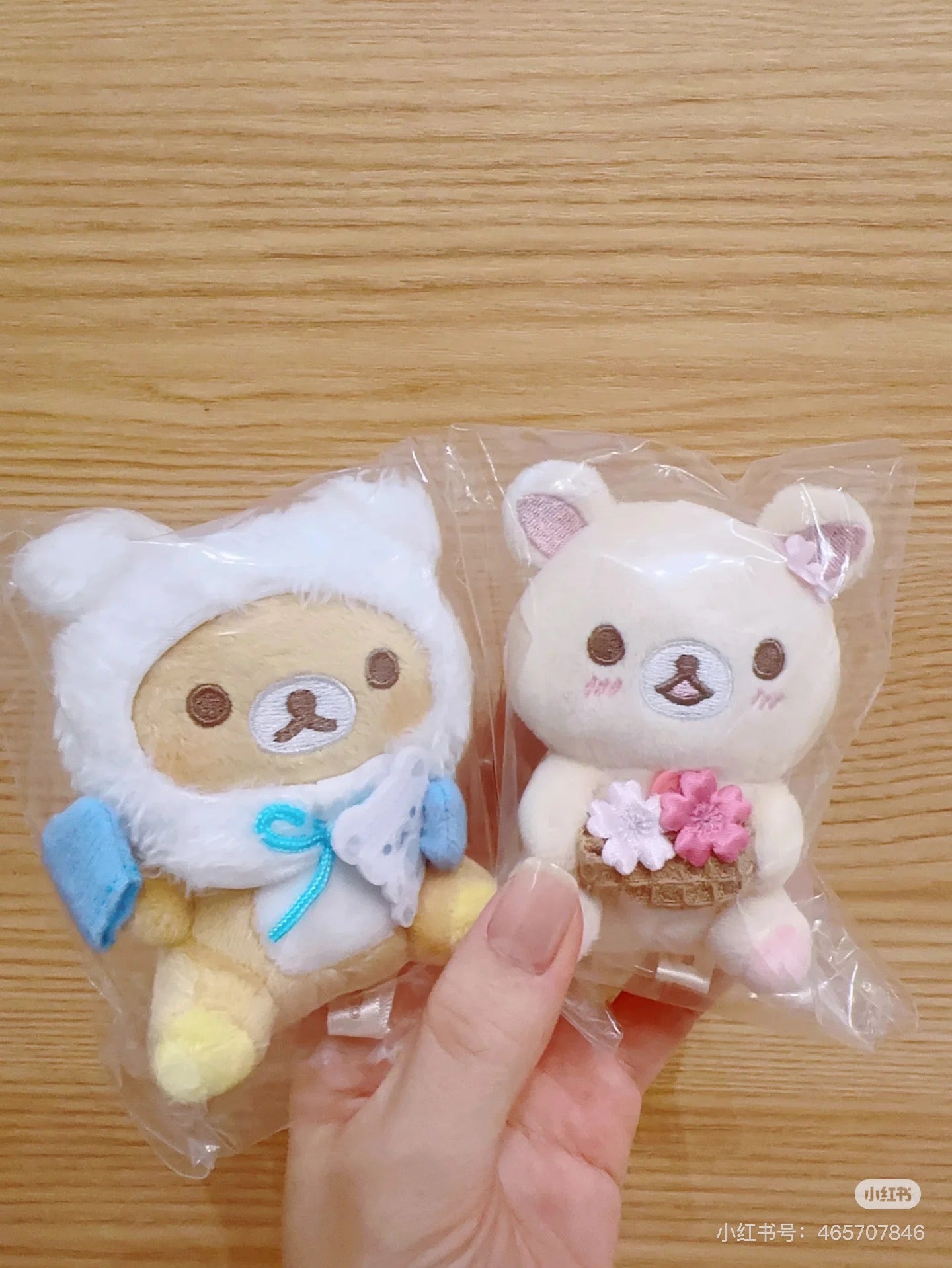 【limit 1】Rilakkuma|Ginza limited 4 seasons Tenori Plush/Hand-held Plush Toy|85×65×50mm approx.