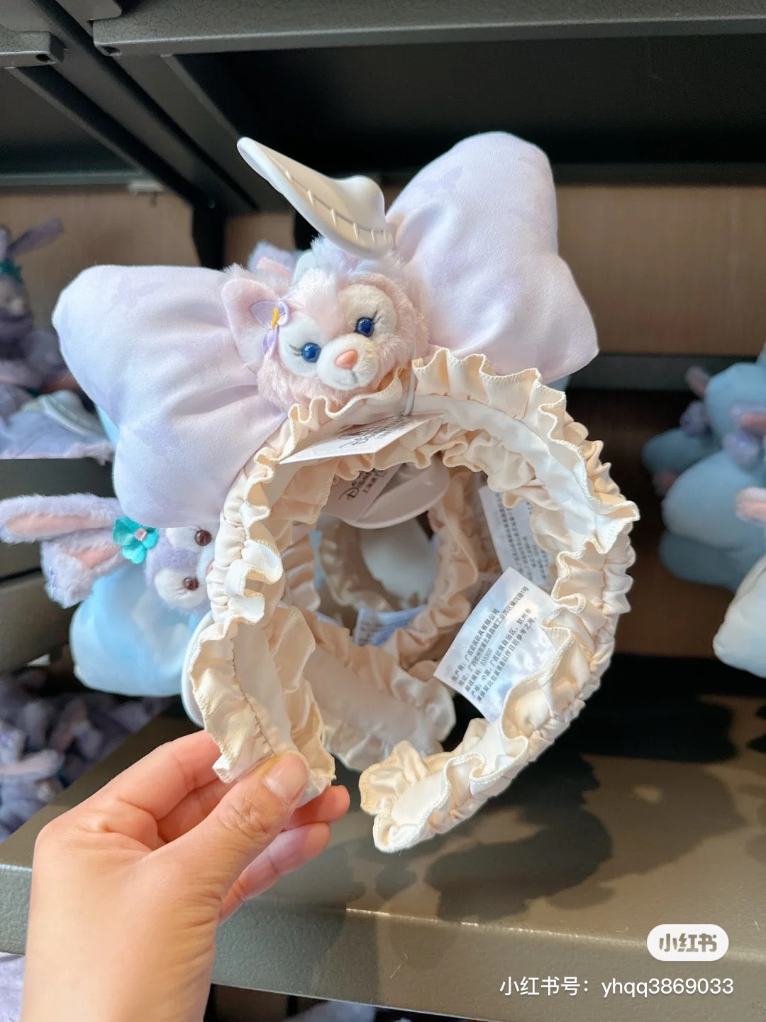 Disney SH|贝儿蕾丝边蝴蝶结发箍