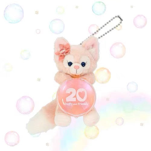 Disney|20 Duffy and Friends Mascot Holder /Plush Keychain