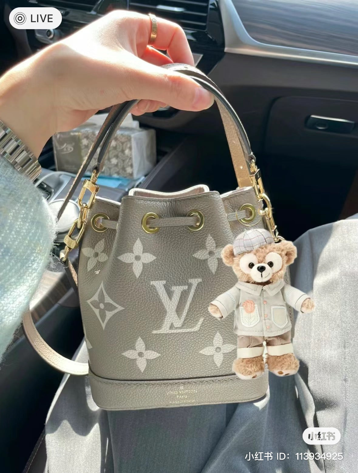 Disney SH|春日达菲和朋友们系列站姿挂件/包挂