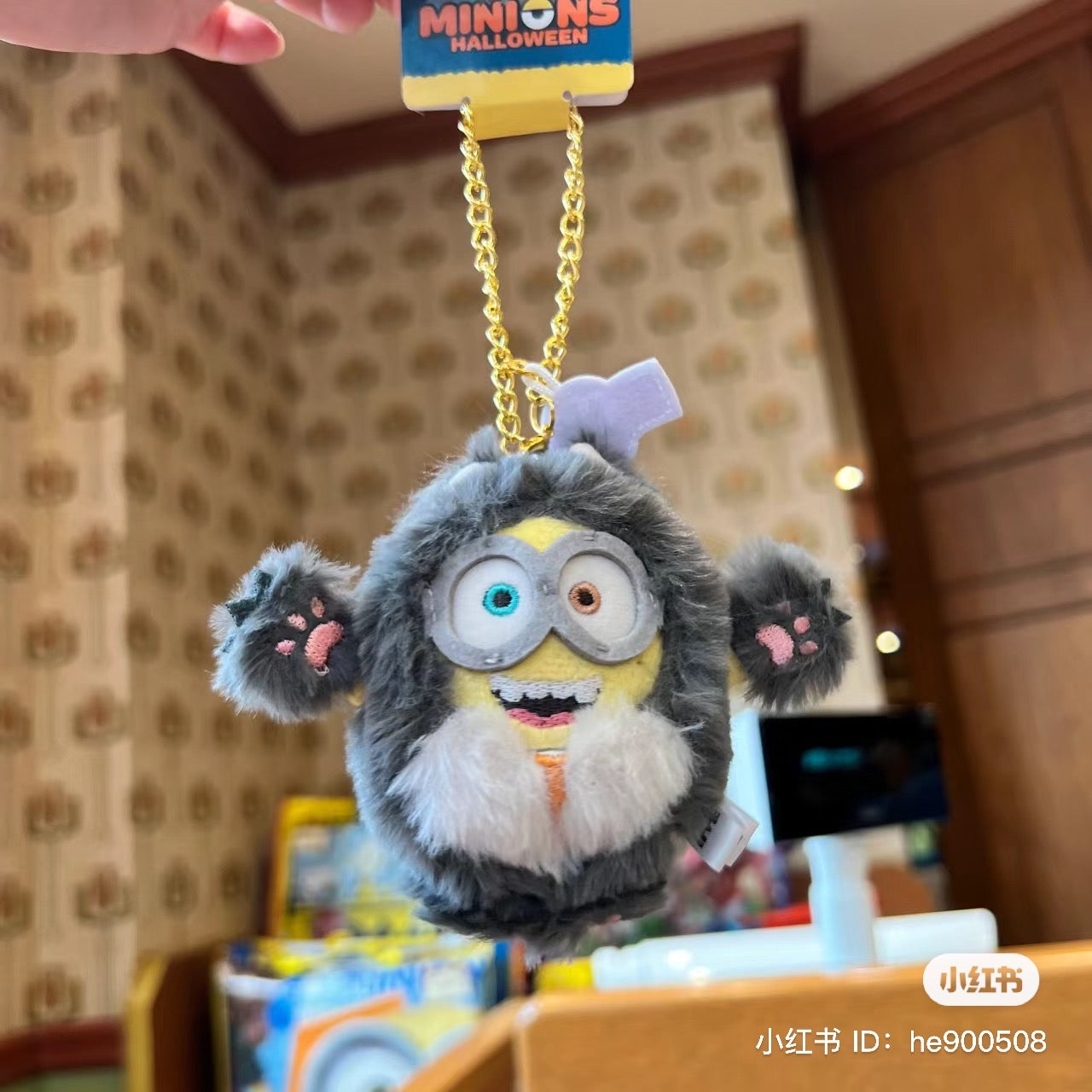 Minions|超软毛茸茸小恶魔狼人usj万圣节限定挂件/背后有毛茸茸尾巴