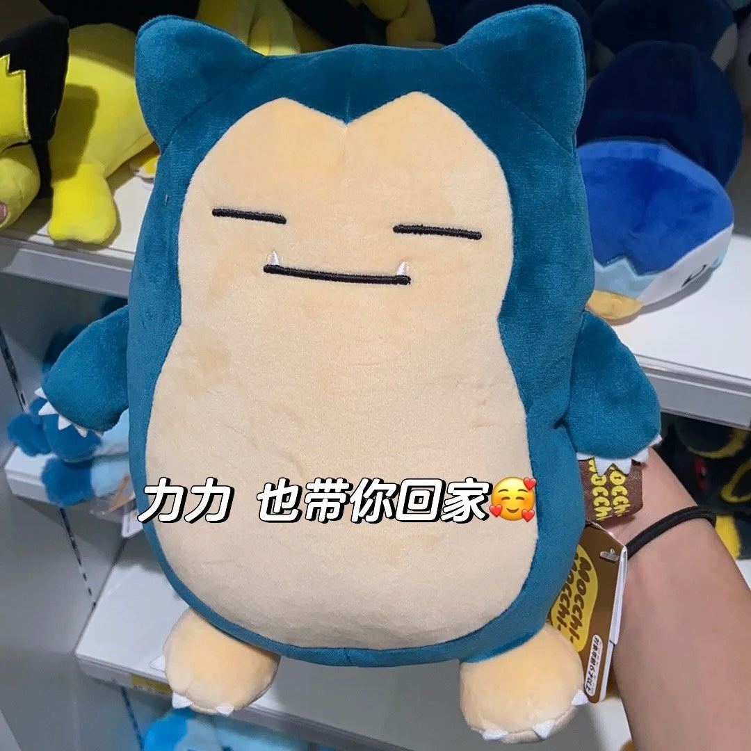 Pikachu皮卡丘|卡比兽公仔/玩偶|约W250×H260×D150mm