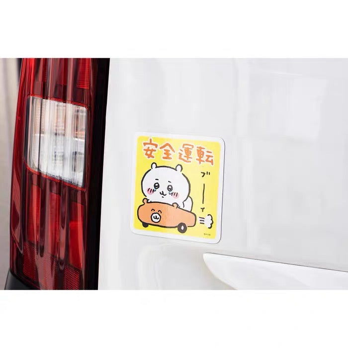 Chiikawa吉伊卡哇|磁吸车贴/汽车专用可爱贴纸| 约H92xW144mm