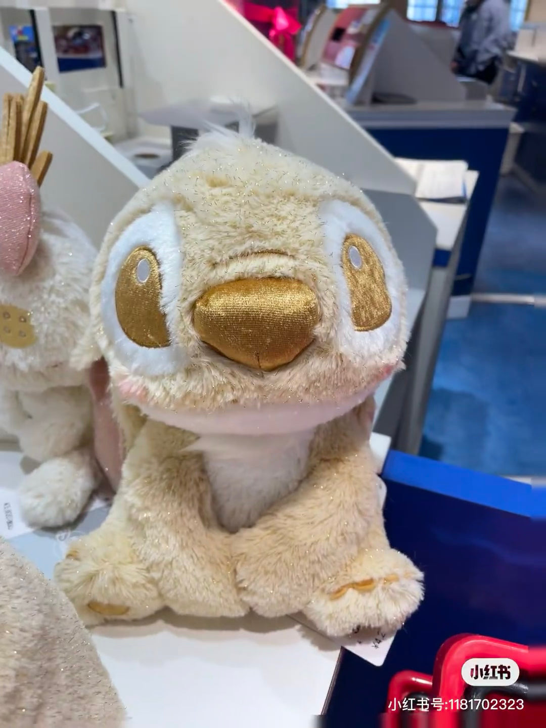Disney迪士尼 |Winter Shiny Color Collectionx Stitch Plush Toy东迪2024冬日金色闪亮系列毛绒玩偶/公仔|约高さ29×幅25×奥行き21(cm)