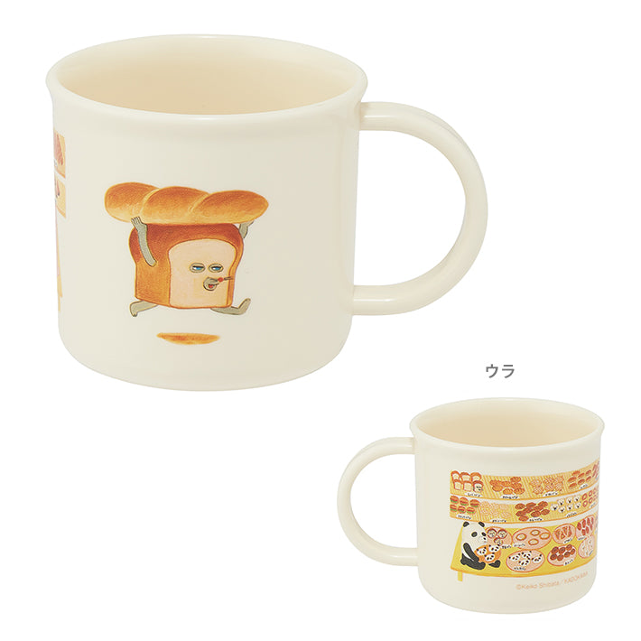 hobonichi|面包小偷塑料防摔杯/杯子|约200ml