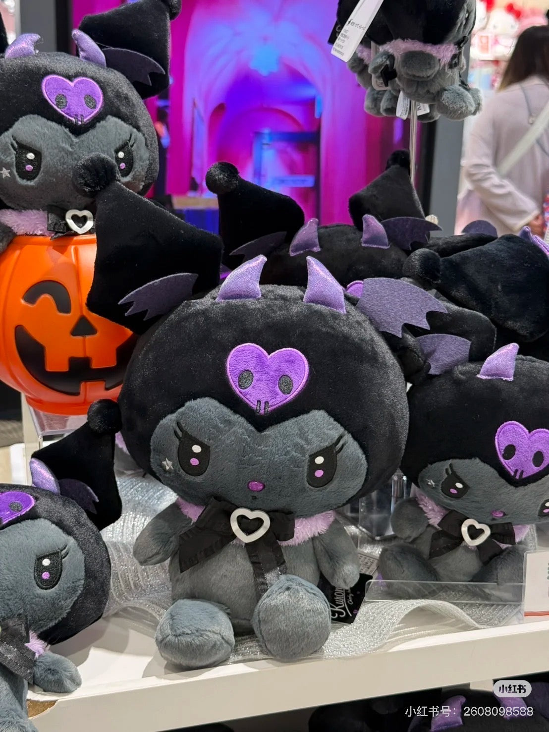 Sanrio|Kuromi&