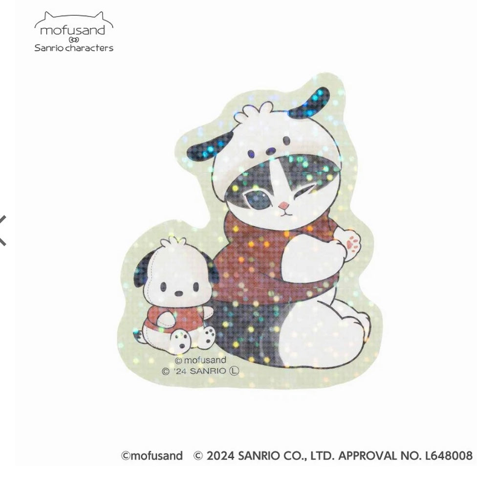 Mofusand|Sanrio联名限定鲨鱼猫Freshly Caught新鲜采摘系列细闪贴纸盲盒/全13种|1枚入