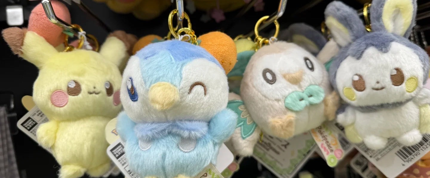 Pikachu|fruit Mascot Holder /Plush Keychain|7.0 x 8.0 x 11.0cm approx.