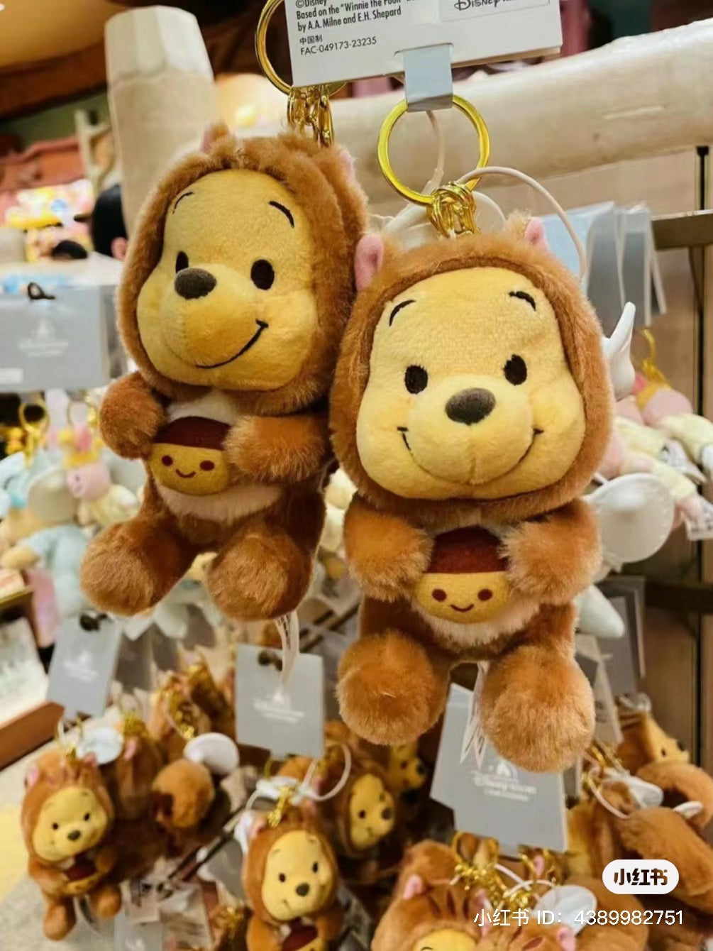 Disney SH|松鼠噗噗/维尼毛绒挂件/帽帽可脱|