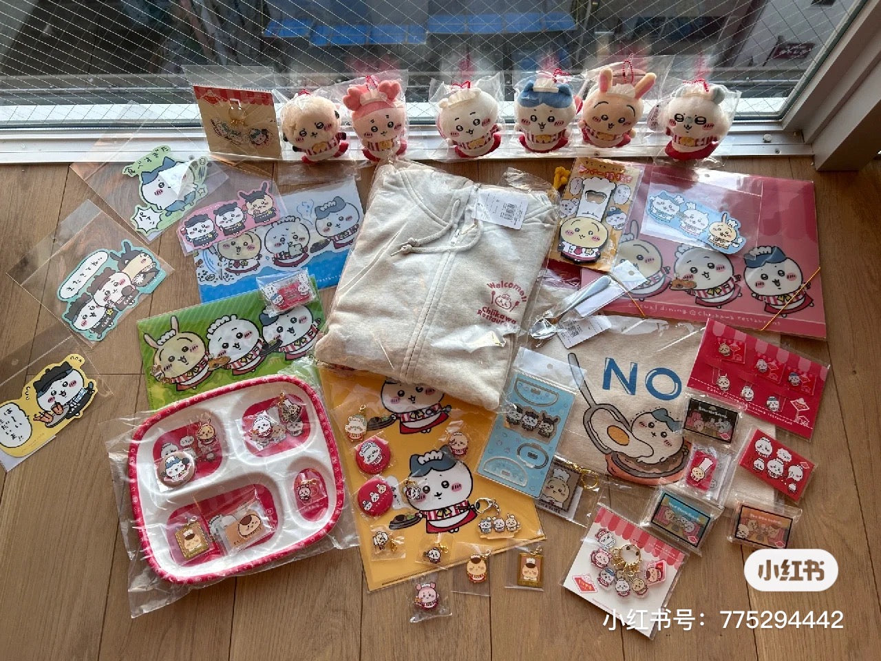 Chiikawa 吉伊卡哇|餐厅限定四格塑料耐摔餐盘|約H228×W254mm