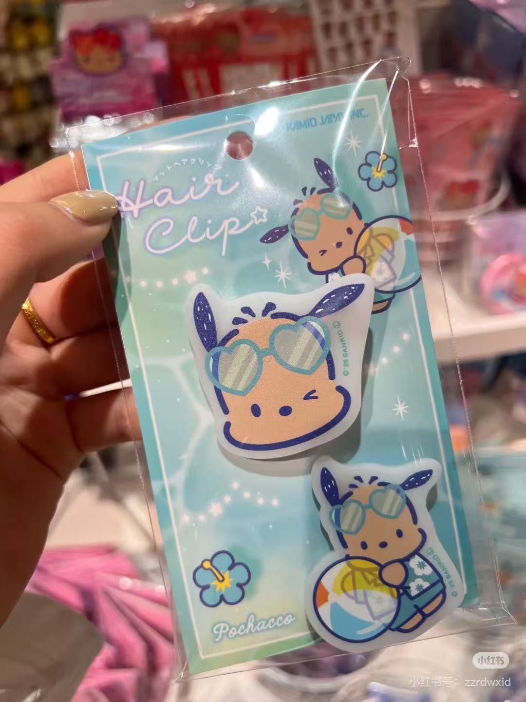Sanrio|Tan Swimsuit Party Matte Hair Clip Set|2 piece