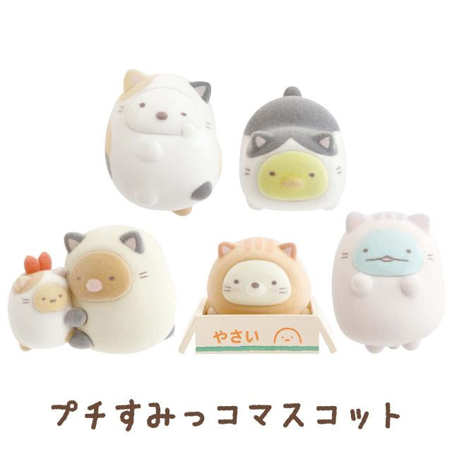 Sumikko gurashi|Petit Collection Flocking Hand-held Plush Toy|40 x 40 x 35mm approx