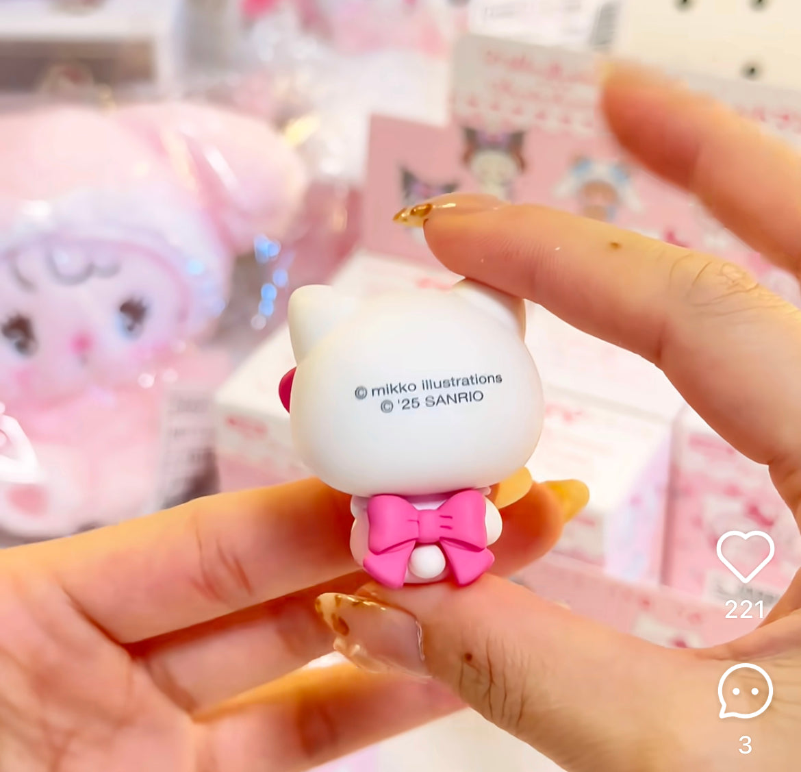Sanrio|Mikko Illustrations Characters Mascot mystery bag/blind box/All 8 types|1pcs