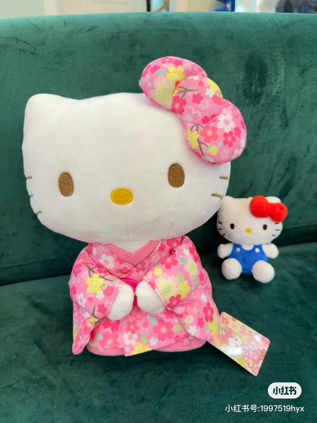 Sanrio三丽鸥|粉色樱花和服站姿Hello Kitty|L号约28 x 20 x 10 cm