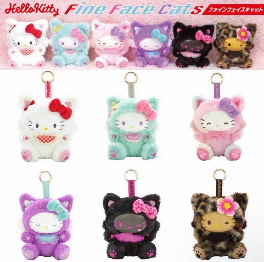 Hello kitty|Fine Face Cat Mascot Holder /Plush Keychain|15×11×16cm approx.