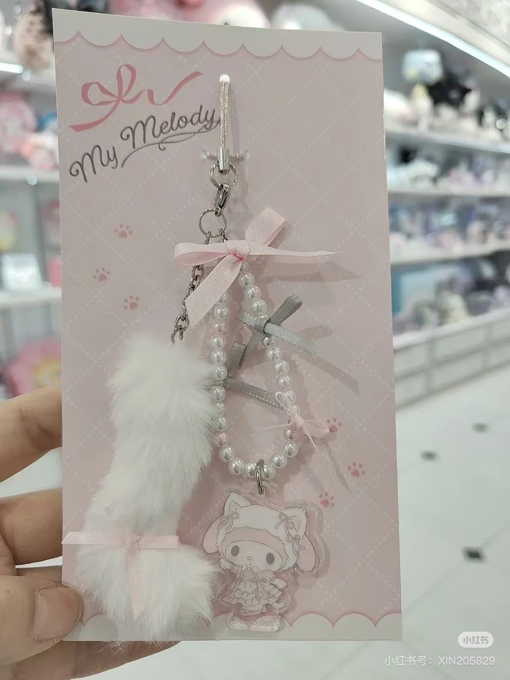 Sanrio|White Cat Ballerina Keychain/Keyring|1.2 x 9.9 x 18.4cm approx.