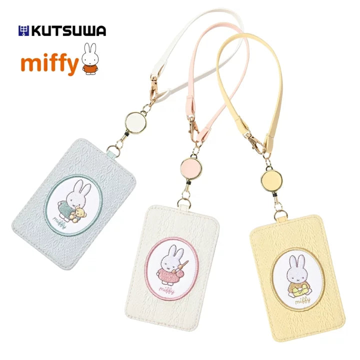 Miffy米菲|刺绣布制感卡包|H175×W145×D10mm