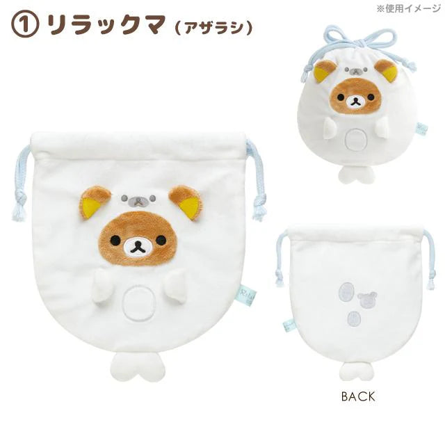 Rilakkuma轻松熊|海洋系列可爱毛绒巾着|约70×80×60mm