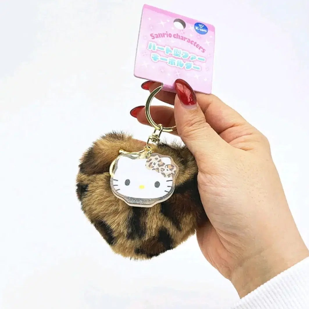 Sanrio|Leopard Heart-Shaped Fur Keychain/Keyring|H80 x W100 x D50mm approx.