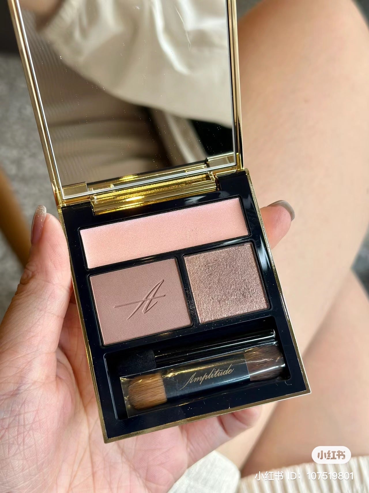 Amplitude|Conspicuous Eyes Eyeshadow|4.7g