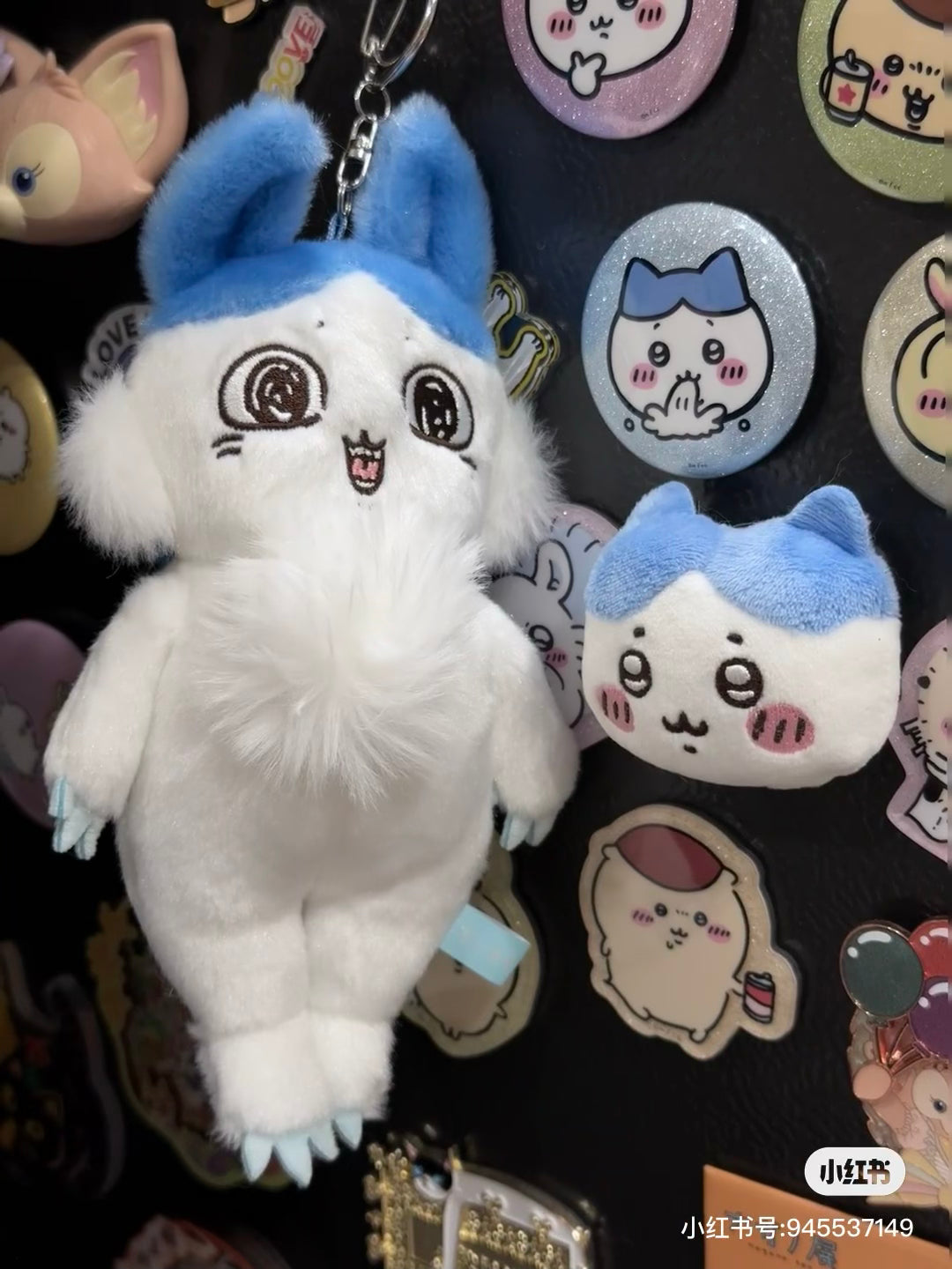 Chiikawa 吉伊卡哇|Parallel World Mascot平行世界系列强化版小八奇美拉毛绒玩偶挂件/包挂|约H200×W120×D100mm