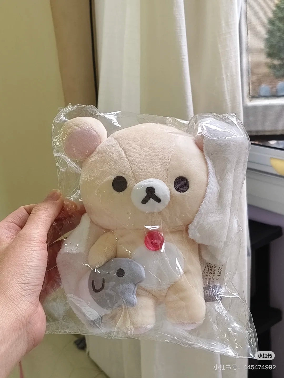 Rilakkuma轻松熊|Favorite Things最喜欢的东西系列毛绒玩偶摆件/公仔|约 200 x 150 x 80 mm