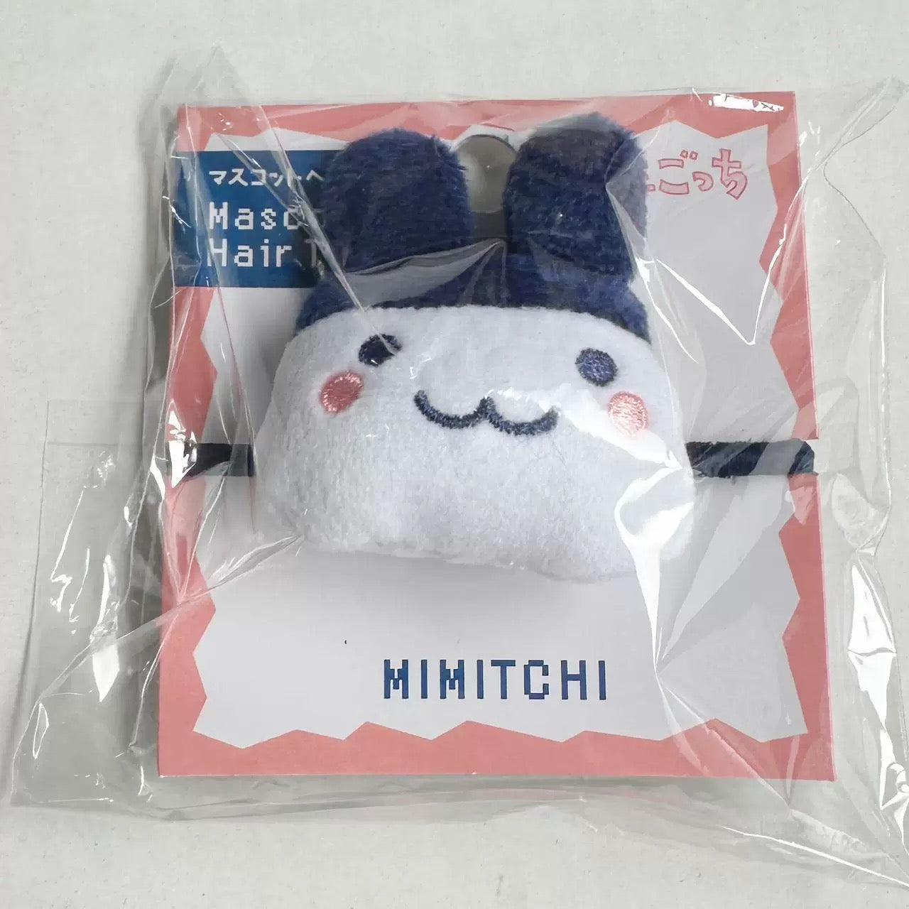 Tamagotchi|Mascot Hair Tie|H45 x W55 x D25mm approx.