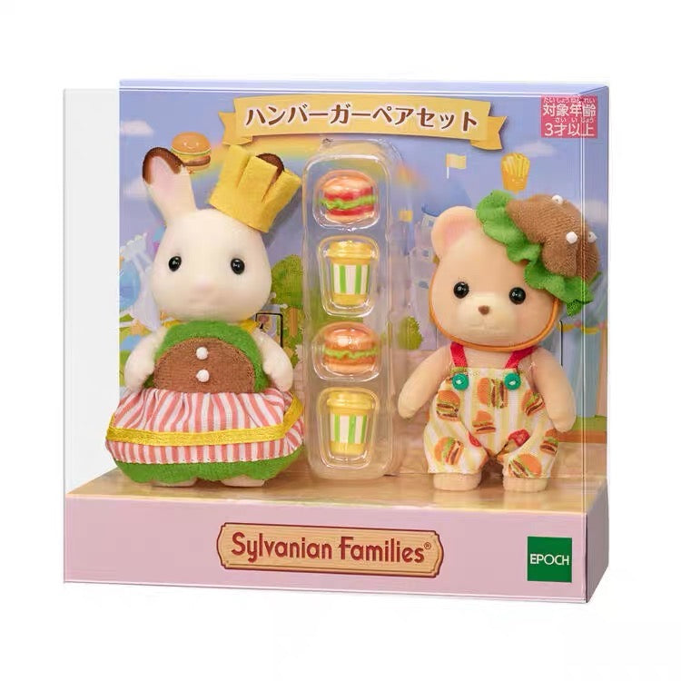 SylvanianFamilies森贝儿家族|AMBURGER PAIR SET Epoch Calico Critters巧克力兔蜜熊宝宝汉堡装扮套装/玩具/过家家