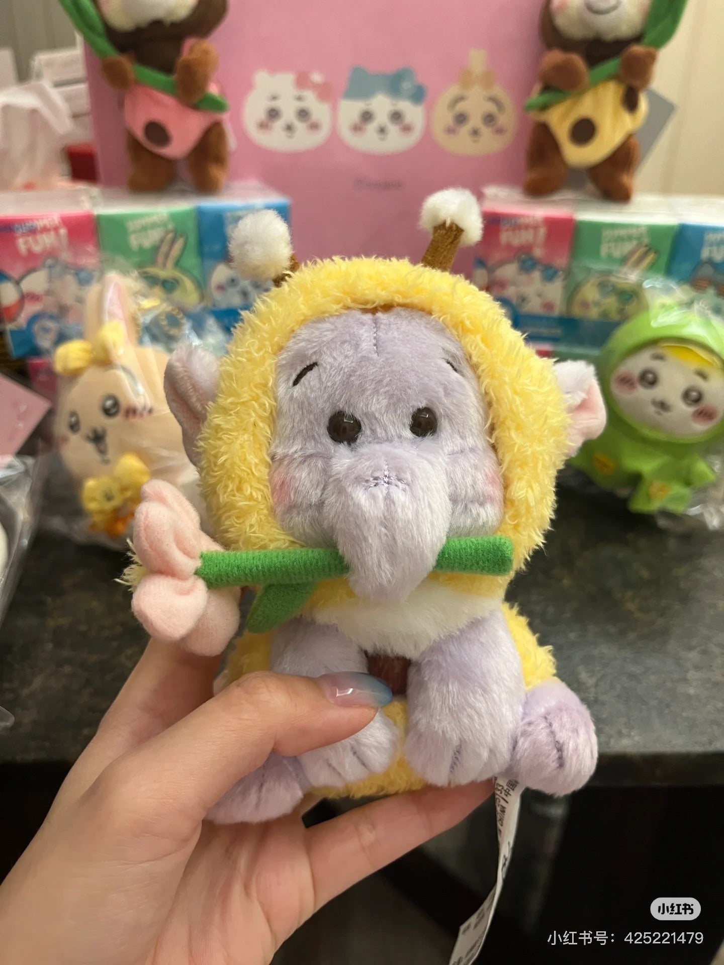 Disney|Flower Garden Mascot Holder /Plush Keychain|H16×W12×D10cm approx.