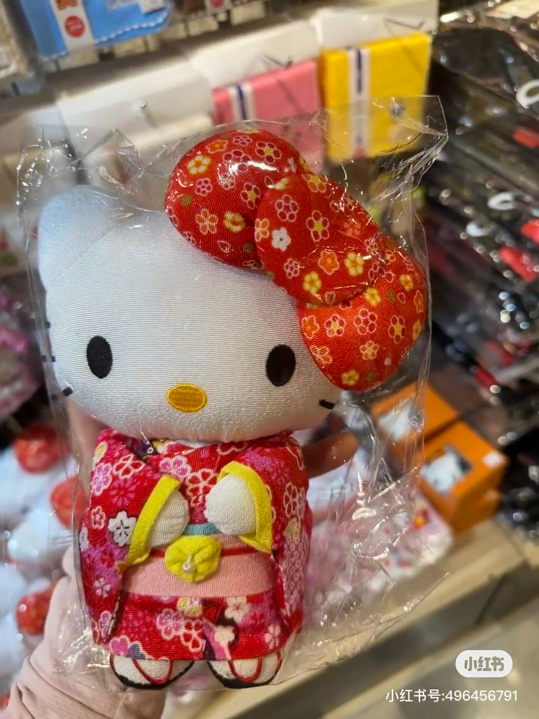 Sanrio三丽鸥|和服Hello kitty玩偶/公仔|高约20cm