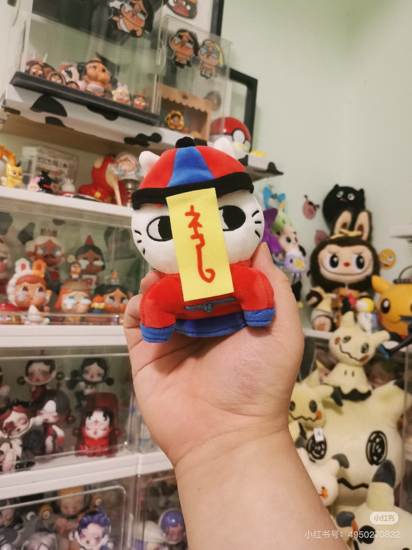 chiikawa|Nagano Market FRIENDS Mascot Holder /Plush Keychain |H140×W110×D55mm approx.