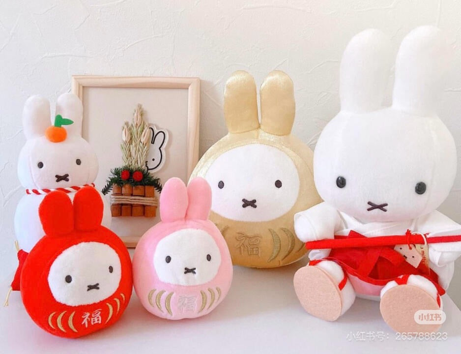Miffy米菲|Daruma Nyanko Plush Toy 超可爱好运达摩毛绒玩偶/公仔/S号|约H20×W14×D12cm