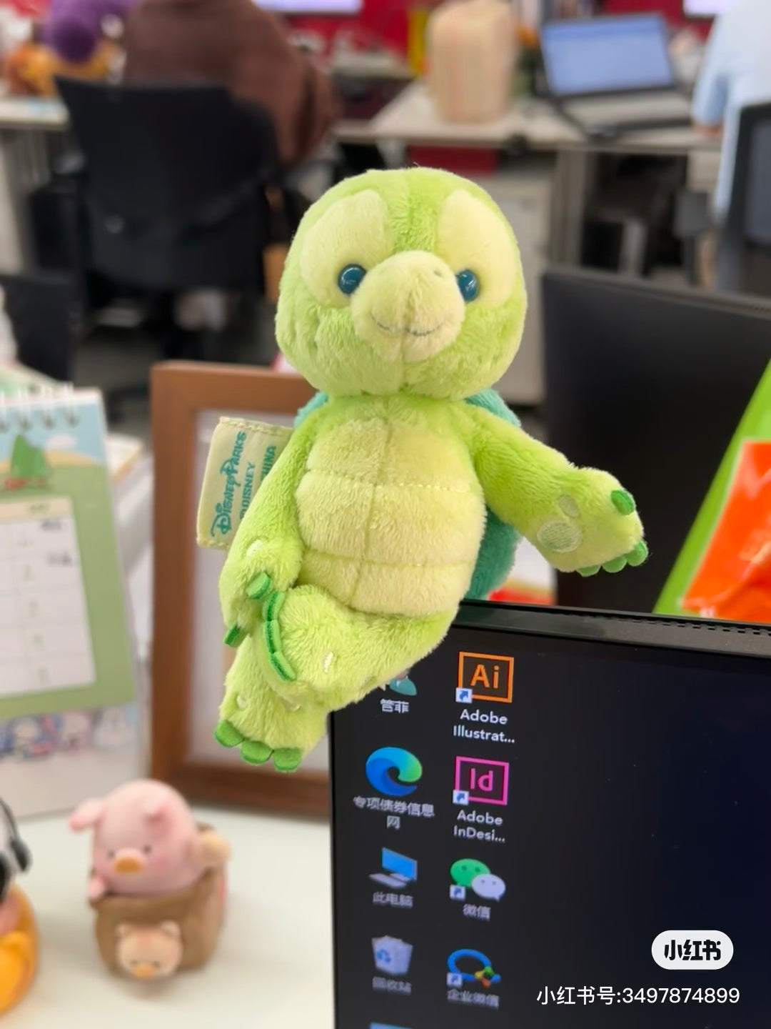 Disney SH|Olu小龟造型多变冰箱磁贴