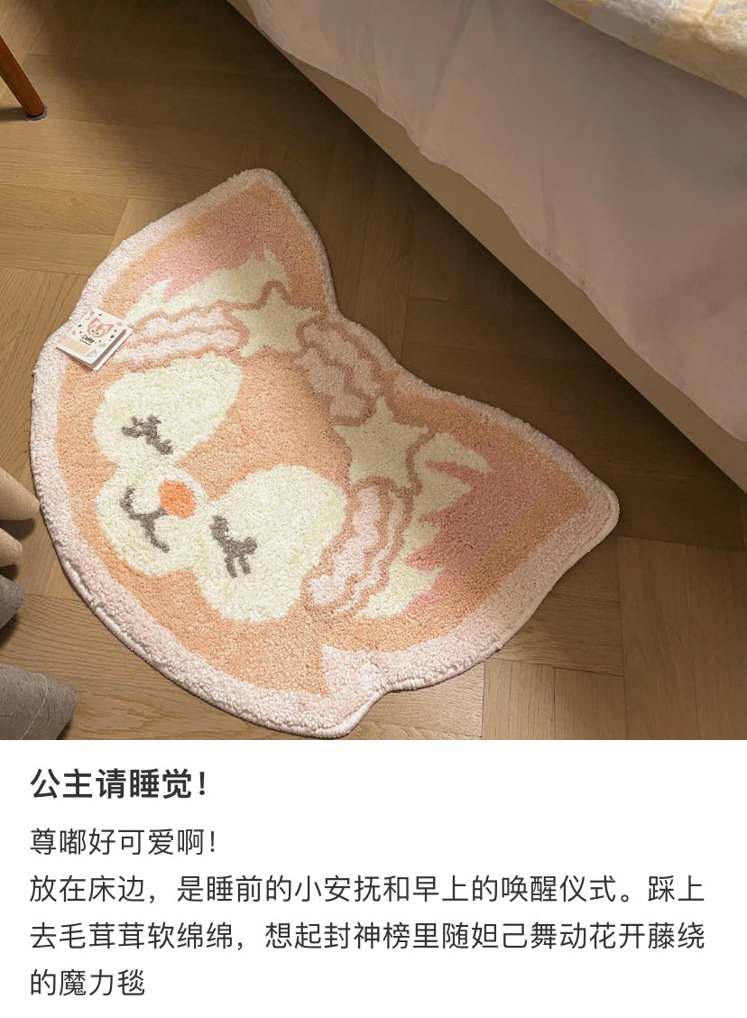 Disney SH|甜梦贝儿地毯